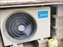 京東同城空調維修拆裝空調安裝移機清洗加氟雪種中央柜機空調不制熱漏水風(fēng)管機天花機維修安裝上門(mén)服務(wù) 空調維修服務(wù)-預約 曬單實(shí)拍圖