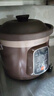 九陽(yáng)（Joyoung）電燉鍋電燉盅電砂鍋燉湯盅煲湯鍋多功能鍋紫砂鍋燕窩燉盅煮粥鍋直燉4L大容量 可預約保溫GD410 曬單實(shí)拍圖