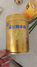 飛鶴星飛帆卓睿嬰幼兒配方奶粉2段(6-12個(gè)月)750g乳鐵蛋白 育兒補貼 曬單實(shí)拍圖