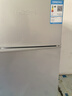 新飛冰箱小型租房用 一級能效冷 藏冷凍兩用1-2人家用小冰箱 出租房雙門(mén)電冰箱辦公室兩門(mén) 26年旗艦 76A128一級能效【帶凈味盒】銀 曬單實(shí)拍圖