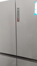 海爾（Haier）冰箱659升十字四開(kāi)門(mén)超大容量一級能效EPP超凈阻氧干濕分儲節能600升以上大冰箱電冰箱國家補貼 659升博卡灰+超大容量+EPP超凈系統+干濕分儲 曬單實(shí)拍圖