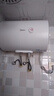 美的（Midea）電熱水器家用速熱60升儲水式健康遙控數顯節能省電一級能效加長(cháng)防電墻8年質(zhì)保 美的40升機械速熱+雙防電墻｜1-2人 曬單實(shí)拍圖