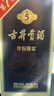 古井貢酒 年份原漿古5 濃香型白酒 50度 500mL*6瓶 整箱裝 曬單實(shí)拍圖