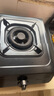 櫻雪（INSE）燃氣灶單眼灶具 5.0kW猛火臺式煤氣爐單灶灶臺 大火力黑色噴涂耐臟易清潔面板JZY-T2451(G)W液化氣 曬單實(shí)拍圖