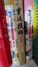 重返狼群 讓我陪你重返狼群+千里尋你重返狼群 2冊套裝 格林 李微漪 小學(xué)生課外閱讀 狼圖騰姜戎同名電影原著(zhù)小說(shuō) 狼族奇跡震撼之作，個(gè)性自由眾生平等傳奇故事 青少年 兒童文學(xué)  曬單實(shí)拍圖