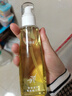 十月結晶橄欖油淡化紋舒緩保濕護膚品精華油150ml 升級款 曬單實(shí)拍圖
