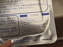 久膏光貼溫灸冷敷貼膏藥貼頸椎筋骨貼腰椎貼透骨膏膝蓋貼肩頸酸痛 3包/21貼（涼感鎮痛舒緩貼） 曬單實(shí)拍圖