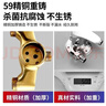 高品質(zhì)冷熱明裝冷熱水混水閥淋浴花灑套裝明管太陽(yáng)能電熱水器 精銅明裝龍頭-質(zhì)保30年 曬單實(shí)拍圖