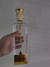 瀘州老窖晶彩特曲52度500ml品鑒用酒光瓶裝 52度 500mL 1瓶 特曲晶彩品鑒【光瓶】 曬單實(shí)拍圖