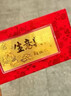 中國黃金（CHINA GOLD）生意興隆黃金1g金片足金投資理財收藏攢金片新年節日禮物伴手禮  品牌禮盒包裝（無(wú)產(chǎn)品勿單拍） 曬單實(shí)拍圖