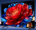 TCL電視 75T5M 75英寸 QD-Mini LED控光 288Hz高刷 QLED量子點(diǎn) WiFi6 超薄 國家補貼 護眼 曬單實(shí)拍圖