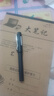 六品堂美工鋼筆書(shū)法專(zhuān)用彎尖彎頭練字硬筆書(shū)法剛筆0.7筆尖成人簽字簽名鋼筆女生可替換墨囊尖美工筆書(shū)法筆 曬單實(shí)拍圖