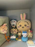 名創(chuàng  )優(yōu)品（MINISO）Chiikawa吉伊卡哇夏日季泳圈掛件毛絨玩具玩偶掛飾生日禮物烏薩奇 曬單實(shí)拍圖