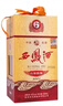西鳳酒6年45度六年陳釀鳳香型白酒整箱 45度 500mL 6瓶 曬單實(shí)拍圖