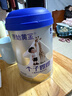 原始黃金兒童成長(cháng)奶粉個(gè)子蹭蹭新疆駱駝奶粉高鈣乳鐵蛋白3-15歲1罐300g 曬單實(shí)拍圖