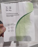 玉澤皮膚屏障修護保濕面膜5片/盒（舒緩泛紅維穩補水敏感肌深層修護） 曬單實(shí)拍圖