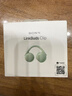 索尼（SONY）音扣LinkBuds Clip 耳夾耳機開(kāi)放式藍牙耳機 漏音抑制/人聲增強/靈活舒適 燕麥白 新年情人節禮物 曬單實(shí)拍圖