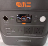 電小二【輕小2度電】快充戶(hù)外電源2200W大功率大容量220V移動(dòng)電源車(chē)載露營(yíng)應急戶(hù)外作業(yè)蓄電池2000Pro2 曬單實(shí)拍圖