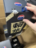 賴(lài)茅 傳承藍 醬香型白酒 53度 500ml 單瓶裝（新老包裝隨機發(fā)貨） 曬單實(shí)拍圖