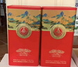 五糧液 天下酒倉 江山如畫(huà) 濃香型白酒 52度 500ml*6瓶 整箱裝 禮盒送禮 曬單實(shí)拍圖