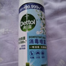 滴露（Dettol）消毒噴霧454ml鞋子除臭殺菌噴霧除臭噴霧馬桶消毒床單除菌鈴蘭 曬單實(shí)拍圖