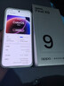 OPPO Find X9 【國家補貼】 新品旗艦手機 夠清晰夠哈蘇 oppofindx9 現貨速發(fā) 霜白 16GB+512GB 官方標配 曬單實(shí)拍圖