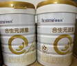 合生元（BIOSTIME）派星較大嬰兒配方奶粉2段(6-12個(gè)月)法國原裝進(jìn)口800克/700克 2段800g*6罐【熱銷(xiāo)爆款推薦】 曬單實(shí)拍圖