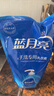 藍月亮手洗專(zhuān)用洗衣液 補充裝 洗內衣褲可用 學(xué)生宿舍好物 【4斤】1kg*2袋 曬單實(shí)拍圖