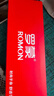 羅蒙（ROMON）襪子男士馬年本命年紅襪100%純棉10A抗菌七星連珠踩小人新年禮物 曬單實(shí)拍圖