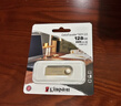 金士頓（Kingston）u盤(pán) USB 3.2/Gen 1 DTSE9-G3辦公哨兵車(chē)載行車(chē)記錄儀投標高速金屬優(yōu)盤(pán)大學(xué)生專(zhuān)用 DTSE9G3/128GB【讀220MB/s】 曬單實(shí)拍圖
