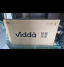 Vidda 85VX3Q 海信電視 85英寸 超高刷QD-Mini LED 以舊換新家電國家補貼液晶AI電視 曬單實(shí)拍圖