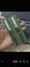MGNC 鎂光 DDR4 ECC RDIMM 雙路服務(wù)器內存 8G DDR4 2666 REG 服務(wù)器內存 曬單實(shí)拍圖