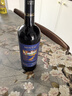 茅臺（MOUTAI）老樹(shù)藤系列S35 干紅葡萄酒 750ml*6 整箱紅酒禮盒 年貨禮盒送禮 曬單實(shí)拍圖