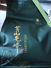 謝裕大綠茶黃山毛峰特級三等185g2025新茶雨前紙包裝自飲口糧老茶客推薦 曬單實(shí)拍圖