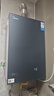 美的【安睡無(wú)冷感M9S Ultra零冷水】16升燃氣熱水器天然氣 7A一級恒溫全程暖 增壓大水量  一級靜音 曬單實(shí)拍圖
