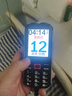 金立（Gionee）老年機10000毫安大電池三防老年人手機超長(cháng)待機4G全網(wǎng)通2025新款大字大聲大屏專(zhuān)用按鍵功能機 黑色 曬單實(shí)拍圖