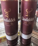 格蘭菲迪（GLENFIDDICH）【7-PLUS】蘇格蘭斯佩塞鹿之谷精選單一麥芽威士忌洋酒原瓶進(jìn)口 格蘭菲迪15年700mlx2瓶老款有碼 曬單實(shí)拍圖
