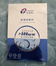 創(chuàng  )?？的z原貼敷料500濃度2盒10片醫用炎癥痤瘡疤痕減輕色沉38送禮 曬單實(shí)拍圖
