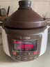 蘇泊爾（SUPOR）電燉鍋 電燉盅 煲湯鍋燉湯鍋  煮粥鍋 嬰兒熬粥專(zhuān)用 電煮鍋 4L熾陶 TG40YC705 曬單實(shí)拍圖