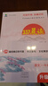 小學(xué)語(yǔ)文337晨讀法一1年級課外閱讀理解270篇經(jīng)典每日閱讀打卡計劃專(zhuān)項訓練人教新版小橙同學(xué)共2 曬單實(shí)拍圖