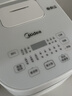 美的（Midea）電飯煲3L家用智能家電電飯鍋 IH電磁加熱精鋼厚釜內膽2-3人一鍵柴火飯MB-WHS30C96 曬單實(shí)拍圖
