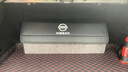 瑞芒日產(chǎn)后備箱收納箱 N7 逍客 奇駿 天籟 探陸 騏達車(chē)整理置物儲物箱 摩卡棕-日產(chǎn)高端定制-下單備注車(chē)型 曬單實(shí)拍圖