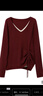 三彩2025秋季新款假兩件針織衫V領(lǐng)毛衫長(cháng)袖套頭休閑M 酒紅 M 160/84A 曬單實(shí)拍圖