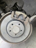 布雷博（Brembo）剎車(chē)后片奧迪A6A6LA7A8LS5RS6RS7保時(shí)捷Macan麥肯輝昂賓利歐陸 曬單實(shí)拍圖