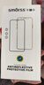 Smorss【頂配防窺丨冰瓷膜】適用vivo X300pro手機膜全膠非鋼化軟膜 防窺防摔無(wú)黑邊修復劃痕-無(wú)塵倉秒貼 曬單實(shí)拍圖