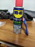 WD-40除銹劑潤滑wd40門(mén)鎖潤滑油機械防銹油螺絲螺栓松動(dòng)劑鐵銹清潔神器 曬單實(shí)拍圖