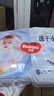 好奇（Huggies）金裝紙尿褲NB62(5kg以下)尿不濕【速干不易紅】 曬單實(shí)拍圖