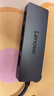 聯(lián)想（Lenovo）USB3.0金屬分線(xiàn)器擴展塢高速4口集線(xiàn)器HUB拓展塢筆記本電腦一拖多轉換器轉接頭擴展器Type-C供電 曬單實(shí)拍圖