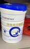 合生元（BIOSTIME）貝塔星 學(xué)齡前兒童奶粉 4段(3歲或以上) 消化吸收DHA  800克*4罐 曬單實(shí)拍圖