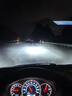 10-14-18-20款現代瑞納led大燈遠近一體車(chē)燈改裝強光超亮白光燈泡 現代瑞納/2000-2023款 遠近一體燈【單個(gè)價(jià)】 曬單實(shí)拍圖